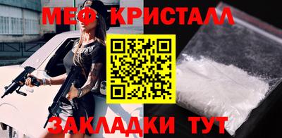 кокаин премиум Берёзовский