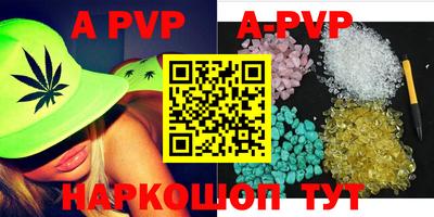 кокаин премиум Берёзовский