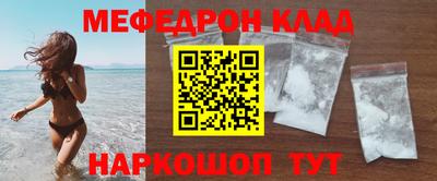 кокаин премиум Берёзовский