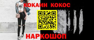 гидропоника Беслан