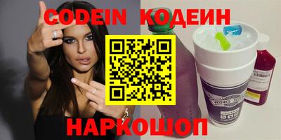 кокаин премиум Берёзовский