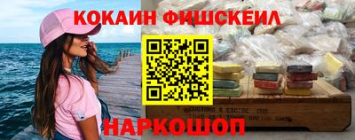 гидропоника Беслан