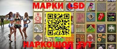 наркотики Вязники