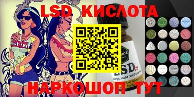 кокаин премиум Берёзовский
