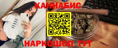 гидропоника Беслан