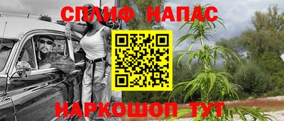 кокаин премиум Берёзовский
