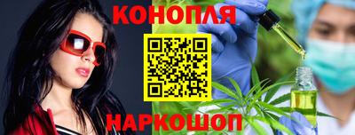 гидропоника Беслан