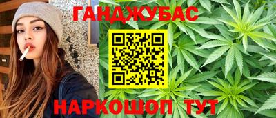 кокаин премиум Берёзовский