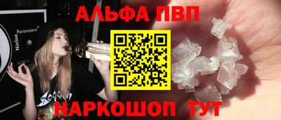 кокаин премиум Берёзовский