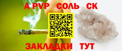кокаин премиум Берёзовский