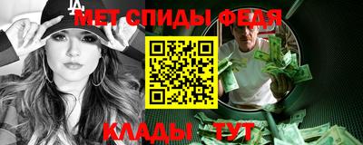 прущие грибы Краснокаменск