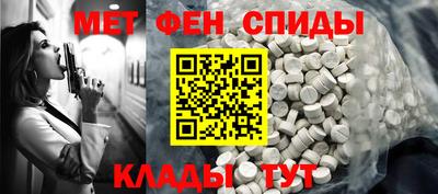 кокаин премиум Берёзовский