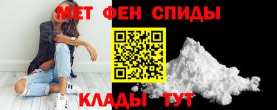 бошки Бийск