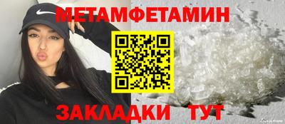 марки nbome Краснознаменск