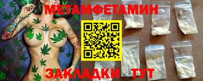 кокаин премиум Берёзовский
