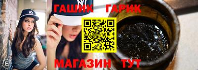 кокаин премиум Берёзовский