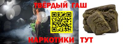 дмт Краснодар