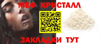 гидропоника Беслан
