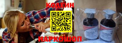 кокаин премиум Берёзовский