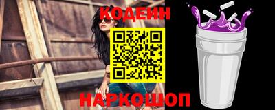 гидропоника Беслан