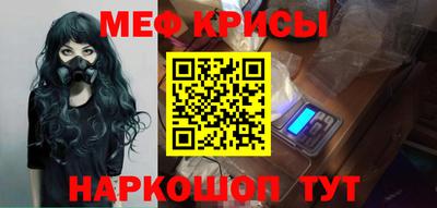 экстази Вязьма