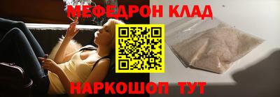 кокаин премиум Берёзовский